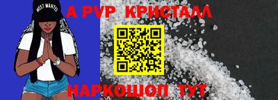 кокаин VHQ Тара