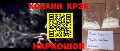 меф Тверь
