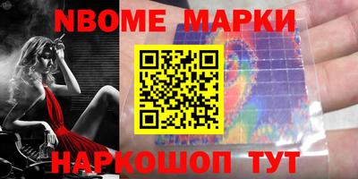 меф Тверь