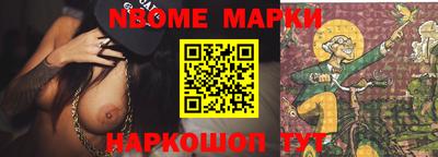 меф Тверь
