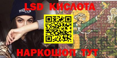 кокаин VHQ Тара
