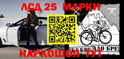 кокаин VHQ Тара