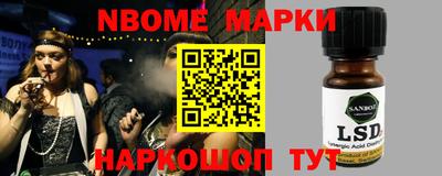 кокаин VHQ Тара