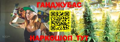 кокаин VHQ Тара