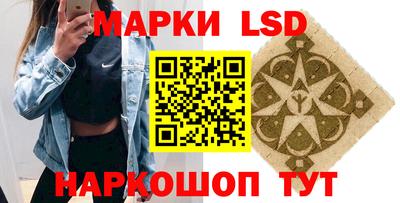 кокаин VHQ Тара