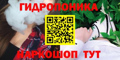 меф Тверь