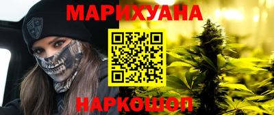 кокаин VHQ Тара