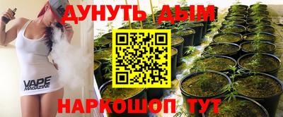 меф Тверь