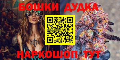 кокаин VHQ Тара