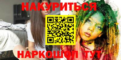 меф Тверь