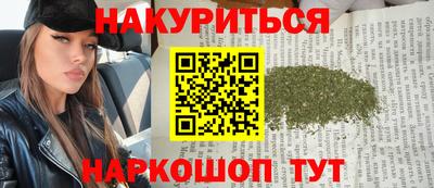 кокаин VHQ Тара
