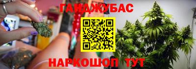 кокаин VHQ Тара