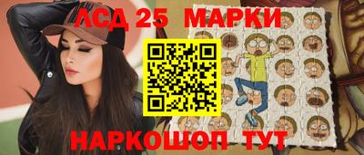 кокаин VHQ Тара