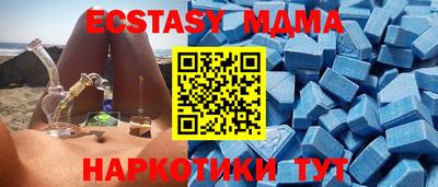 кокаин VHQ Тара