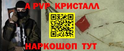 кокаин VHQ Тара