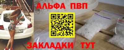 кокаин VHQ Тара