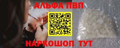 кокаин VHQ Тара