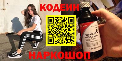 кокаин VHQ Тара