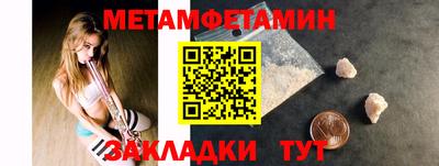 кокаин VHQ Тара