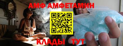 марихуана Татарск