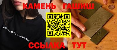 меф Тверь
