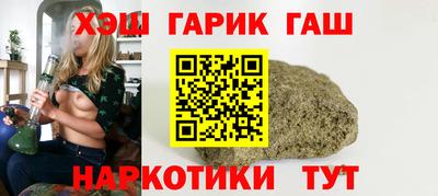 кокаин VHQ Тара