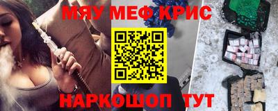 кокаин VHQ Тара